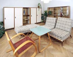 Plesníkem, předním architektem 2. pol. 20. stol., jehož práce je spojena s výstavbou pro Zlín.