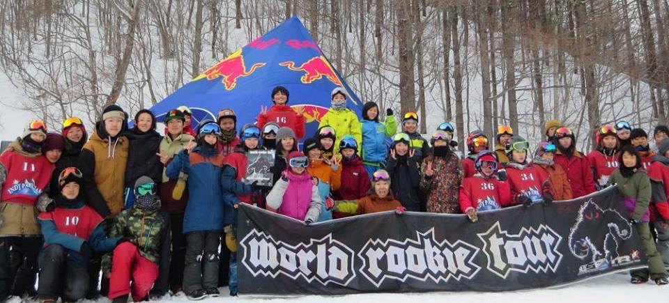 2.2 Snowboardové Organizace a soutěţe Snowboardové soutěţe jsou zpravidla organizovány pod záštitou sportovních organizací s různě velkou mírou zásahu z komerční sféry.
