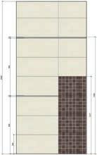 Cubito béžová / 2 dekorační lišta Panel č.