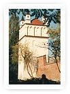 O tom, že v Ratiboři se nacházejí obranné hradby píše kníže Přemysl ve svém dokumentu z roku 1290. Historická bašta, tzv. vězeňská, byla vybudována v XVI.