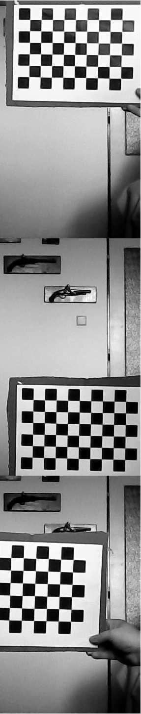 Nejprve je umístěn co nejblíže k vykrytí co největší snímané plochy, posléze je obrazec vzdálen na jeden metr od kamer a přesunován postupně přes všechny