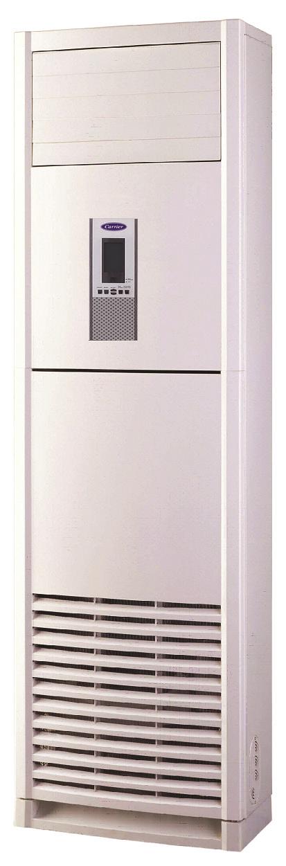 SLOUPOVÉ JEDNOTKY INVERTOR XPOWER 42QFJ/38QUS Elegantní vzhled a dokonalé pohodlí spolu s energetickou účinností VLASTNOSTI Účinný klimatizační systém.