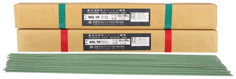EW07- KB EW18- KB AWS A5.