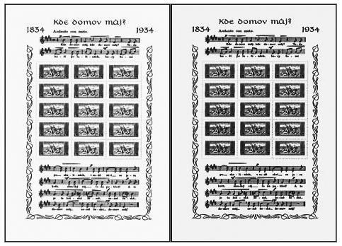 První tvořila jedna sloka české písně Kde domov můj a druhou první sloka slovenské písně Nad Tatrou sa blýska. První sloka písně Kde domov můj je českou národní hymnou.