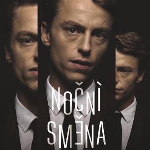 Nadace PROJECT POLUNIN vytvořila program na podporu profesionálních tanečníků.