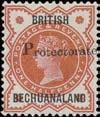 240Є Mi 7 Ic, 50sol červenohnědá, 12 1/2, modré raz. VARNA, 1881 předběžná bulharská známka.