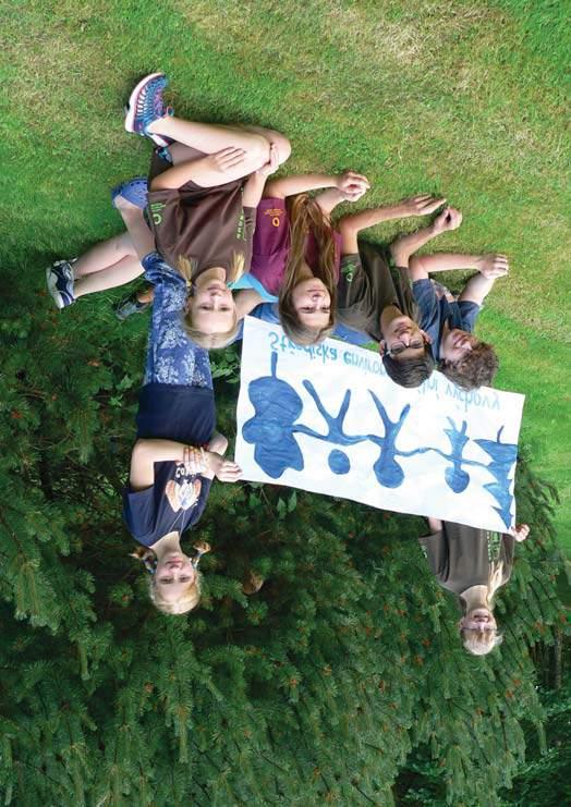 SEV NP Šumava Environmentální výchova v Národním parku a chráněné krajinné oblasti Šumava STŘEDISKO ENVIRONMENTÁLNÍ VÝCHOVY VIMPERK SEV VIMPERK Místo konání programů: n vnitřní programy: učebna na