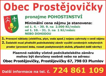 Jako malý kluk jsem pozoroval hasiče v akci, chtěl jsem být jeden z nich. Ptal jsem se jich, co mám pro to udělat. Bylo mi sděleno, že si mám sehnat pár kamarádů a přijít.