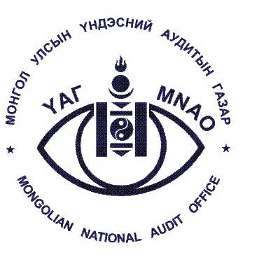 МОН-АТОМ ХХК-ИЙН 2016 ОНЫ САНХҮҮГИЙН ТАЙЛАН Нэмэлт мэдээлэл авахыг хүсвэл дараах хаягаар харилцана уу: АУДИТЫН ТАЙЛАН ҮАГ-ын САГ-ын дарга: Ц.Наранчимэг Утас: 261663 ҮАГ-ын аудитын менежер: Я.