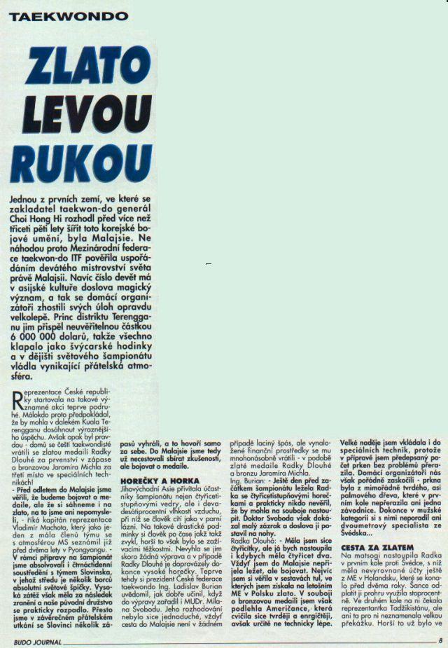 Rok 1994