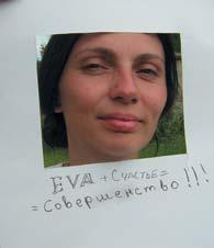 Y EVA KALIČINSKÁ EVA KALIČINSKÁ * 1980 porodnice Vyškov sameta@post.cz Absolventka PdF MU, obor český jazyk a výtvarná výchova.