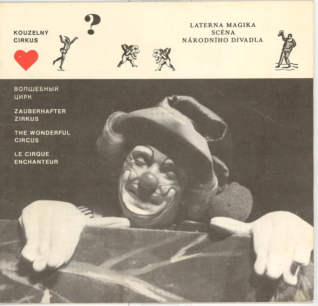 17. Kouzelný cirkus, Titulní strana