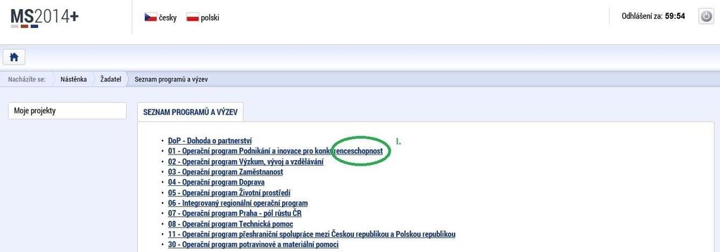 Tlačítko Seznam výzev zobrazí seznam výzev s informacemi od kdy, do kdy budou přijímány žádosti, alokace a