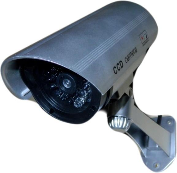 Pro odstrašení potenciálního narušitele navíc navrhuji instalaci atrap CCTV bezpečnostních kamer Traiva (viz Obrázek 15) do prostoru před