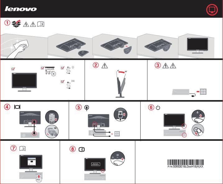 monitor Do vašeho monitoru lze nainstalovat následující podporovaná zařízení Tiny: M53 Tiny M73 Tiny M83 Tiny M93/p Tiny Před instalací zařízení Tiny do monitoru zkontrolujte, zda je uvedeno v