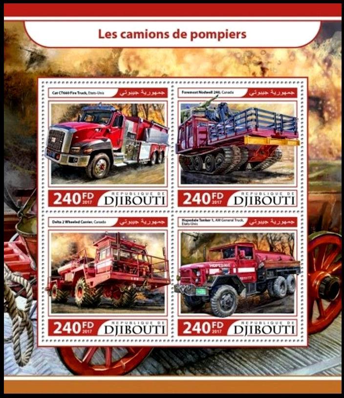 DŽIBUTSKO 2017