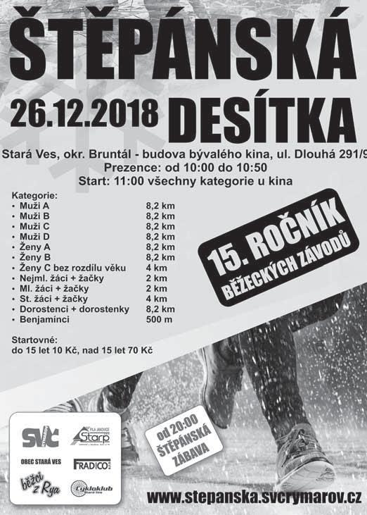 23/2018