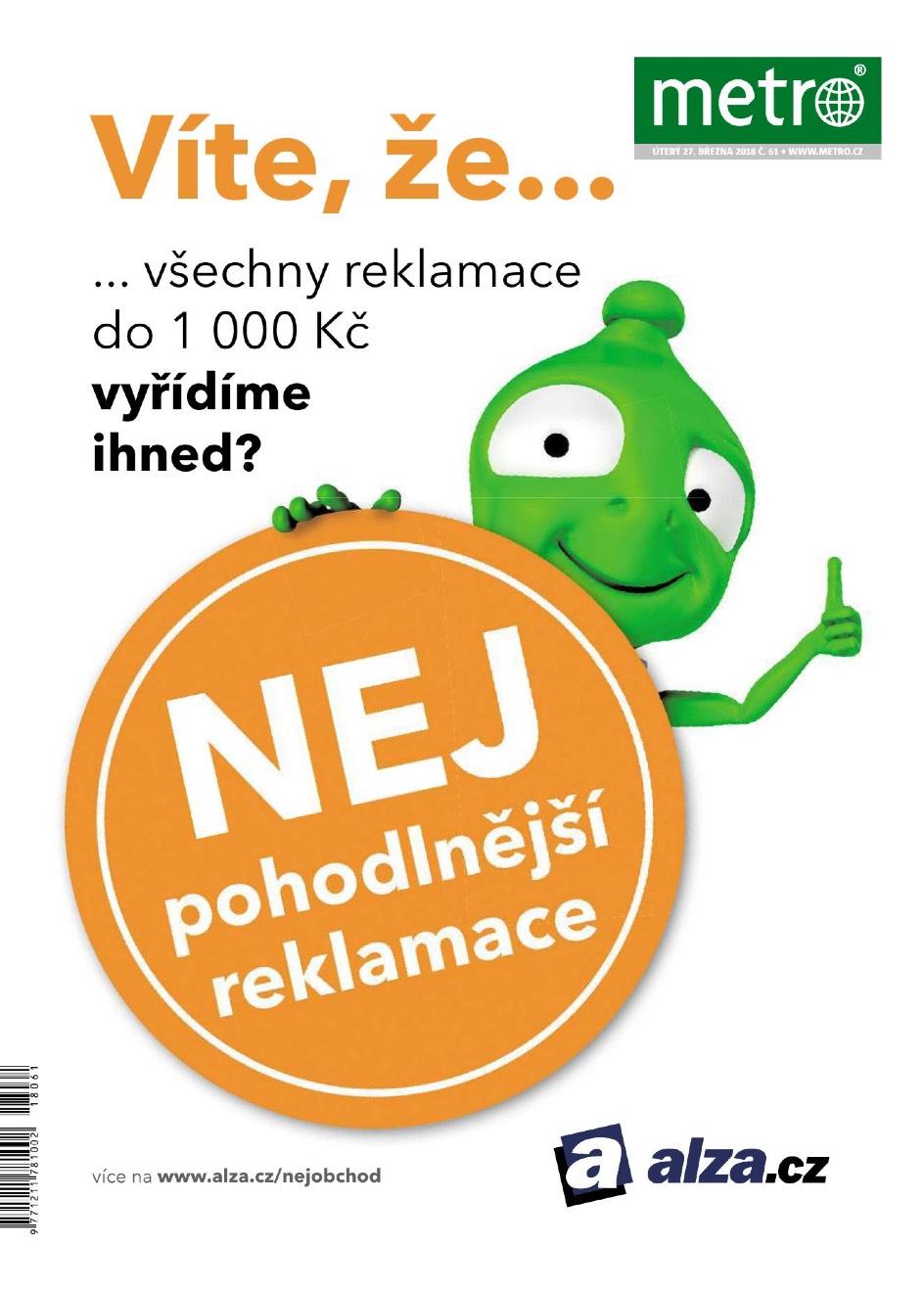 Článek pod záštitou