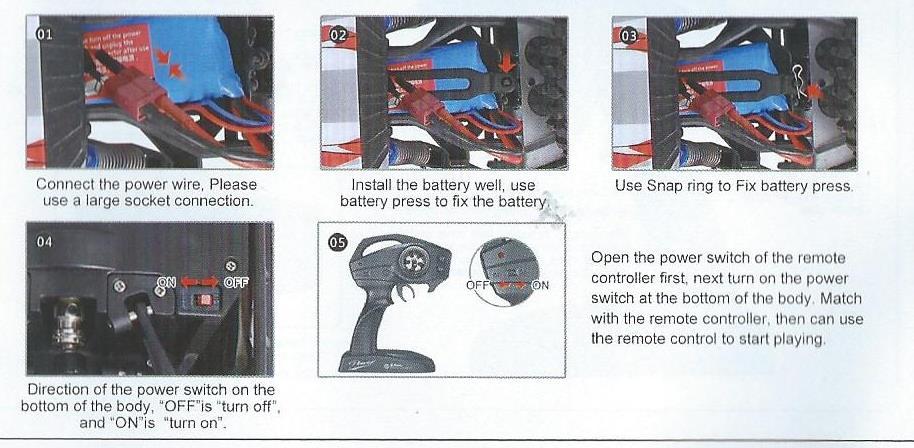 Connect the power wire.