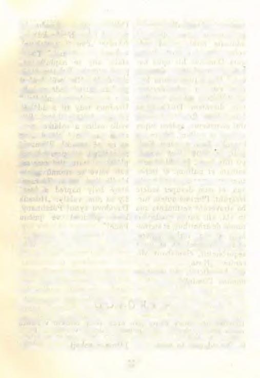 Deus regnat super nationes, Deus sedet super solium sanctum suum. Ant.: Pueri Hebraeorum vestim enta... Principes populorum congregati sunt cum populo Dei Abraham.