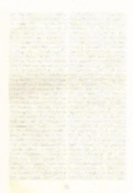 37 M ulti enim testimonium falsum dicebant adversus eum: et convenientia testimonia non erant.