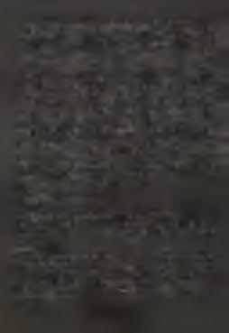 Et dicebat eis: Quocumque introieritis in domum, illic manete, donec exeatis inde; et quicumque non receperint vos, nec audierint vos, exeuntes inde, excutite pulverem de pedibus vestris, in