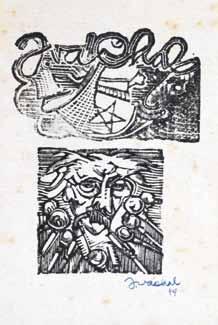 106 102. Ex libris Jitka Paulusová zinkografie, 1922, 7,8 x 5,5 cm, sign. PD JVáchal 22, vzadu razítko autora 300 Kč ( 12) 103. Ex libris Bedřich Vrbský dřevoryt, 6,1 x 4,2 cm 300 Kč ( 12) 104.