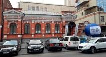 SLOVO MAJITELE AKTUALITY Vážení a milí zaměstnanci, kolegové, ISMM NA MISI V ČÍNĚ Je mou milou povinností ukončit rok 2018 úvodním slovem v našem časopise ISMMáček,
