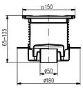 Podlahové vpusti s vodní hladinou, pro vnitřní i venkovní po 122x122/50