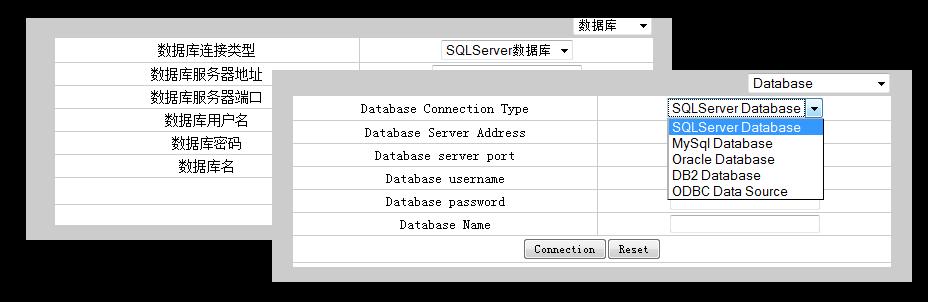 Job vs r57 Jscript