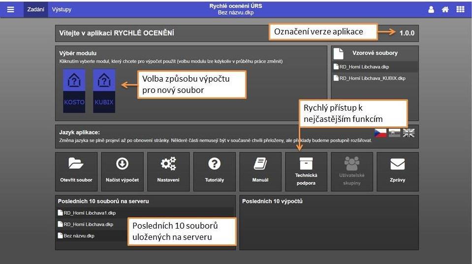 5. PRINCIP JEDNOHO SOUBORU Všechny výpočetní programy sdílejí jeden soubor. Pro práci v rámci jednoho projektu (nebo objektu) není potřeba vytvářet samostatný soubor pro každý z programů.