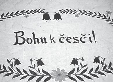 Dołho wšak tuta swoju słužbu wukonjeć njemóžeše, dokelž so jeje serbski napis bórze hižo njećerpješe.