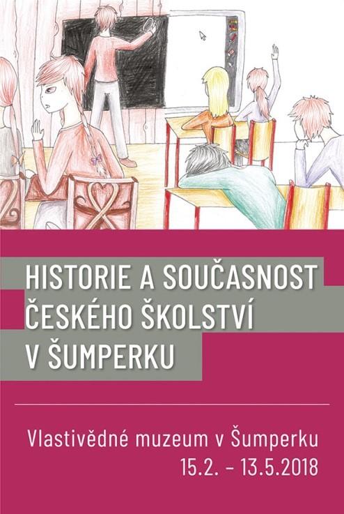 Přehlídku pořádal Olomoucký kraj spolu s organizací Schola education. Lenis Archelus je haitská dívka, která navštěvuje školu jen díky sbírce na zajištění její školní výuky. Pod vedením pedagožky p.