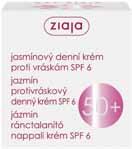 Pro-Tolerance krém pro intolerantní pleť 50 ml, různé druhy 199 369 299
