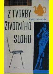 Karel Honzík: