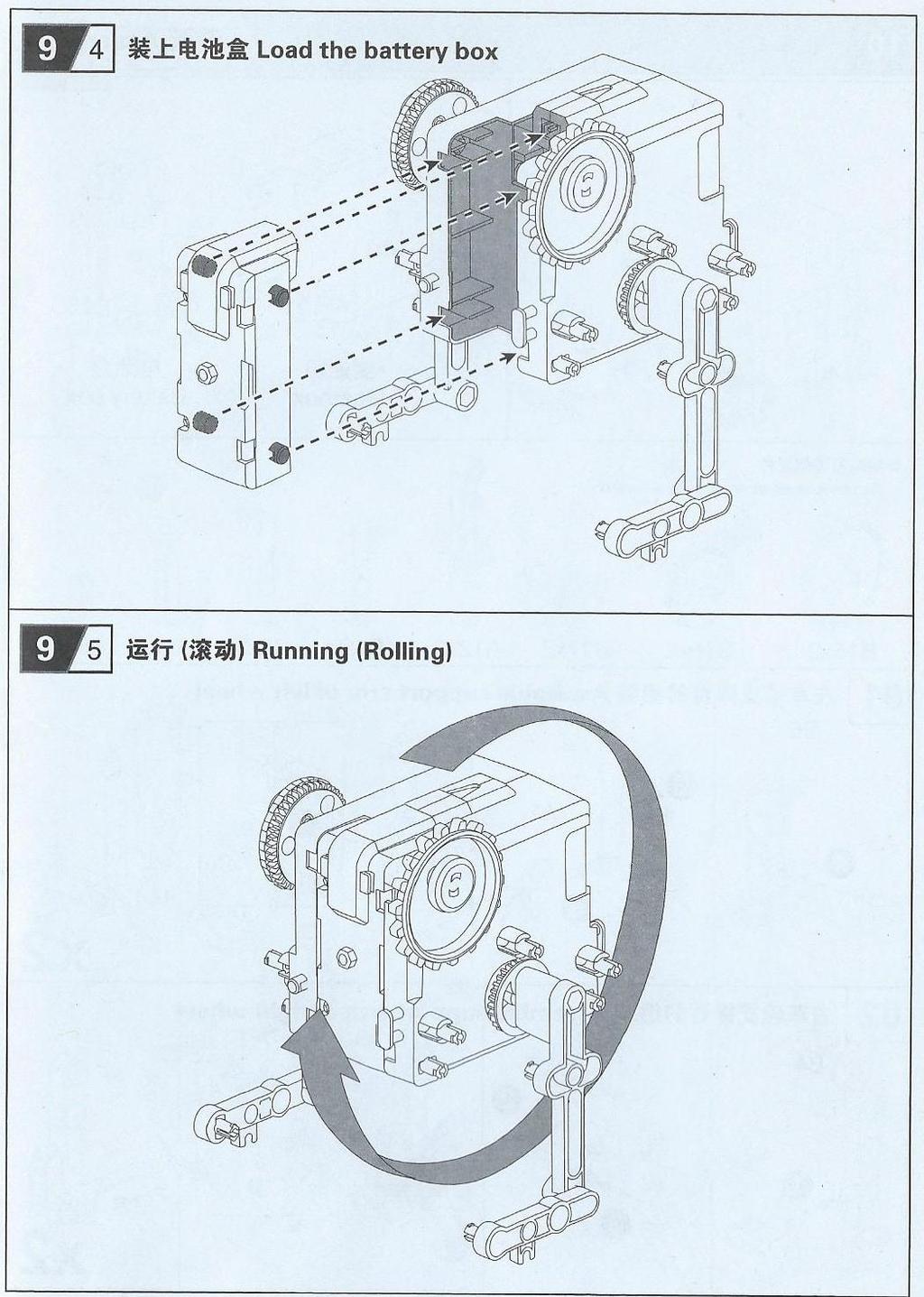 Load the battery box- vložte baterie Running rolling-