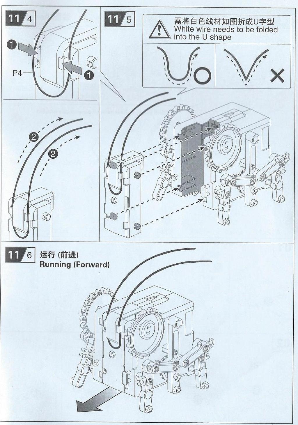 White wire needs to be folded into the U shape bílý kabel je