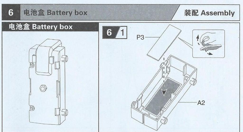 Battery 1,5 V AA- baterie typu AA Black wire- černý kabel Red wire- červený kabel Screwdriver- šroubovák User screwdriwer to assist wiring-