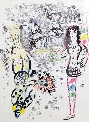 195 196 195 Chagall Marc (RU/FR) 1887-1985 Le jeu des acrobats 1963,