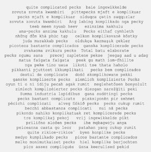 Tentokrát si do studia přizval švédského kontrabasistu Hanse Backenrotha a bubeníka Jiřího Slavíčka a ve dvou skladbách účinkuje také kytarista Barney Kantor.