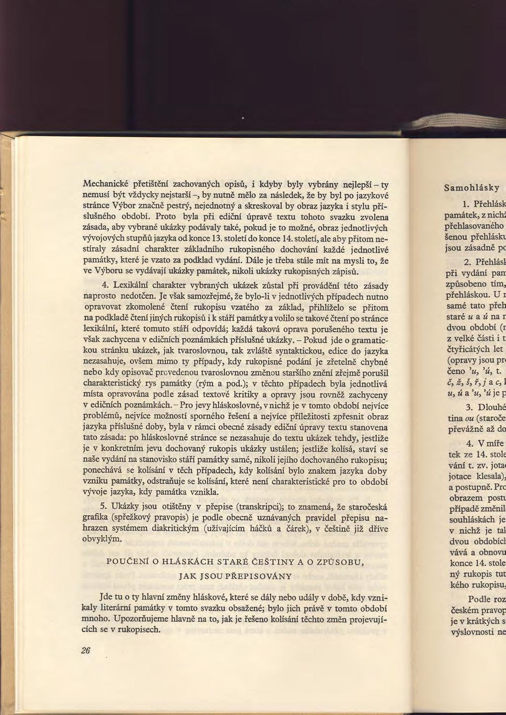 é ř š í ý ů ší í ž ší í ž é á ý č ý ří š é í ř č í ú á é á á é ž é ňů í í ř í á í á í é á í ž é é á é á í á ř á í ž ý á í á á á ý á ů á í ý á ů ř á í é á Í č š ř éž ří é č í é Í ř íž ř č í ý ů áří á