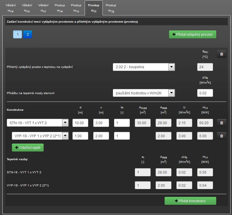 Obrázek 71 - záložka pro zadání měrné tepelné ztráty prostupem H T,ii mezi dvěma přilehlými vytápěnými místnostmi Co konkrétně zadáváme ve 3.