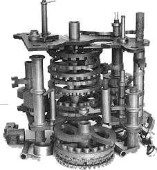 Differential Engine v.