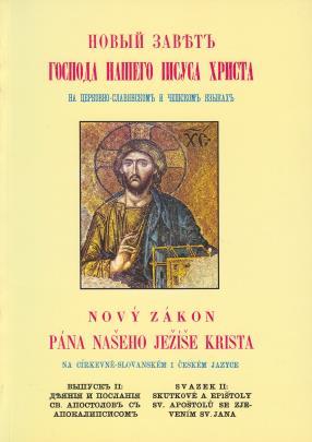 Nabídka knih olomoucko-brněnské eparchie pravoslavné církve I. Nový Zákon 1.