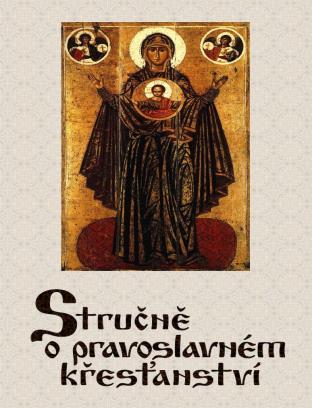 Uspenského a stať jerodiákona Nikolaje (Sacharova) O příčinách ikonoboreckých sporů podle traktátů ctihodného Jana Damašského. Cena 390,- Kč.