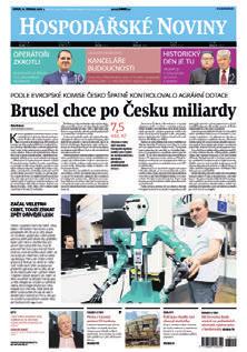 Objednávky: fax 224 800 373 2 Hospodářské noviny přinášejí od pondělí do pátku aktuální zpravodajství se silnými analytickými prvky a komentáři.