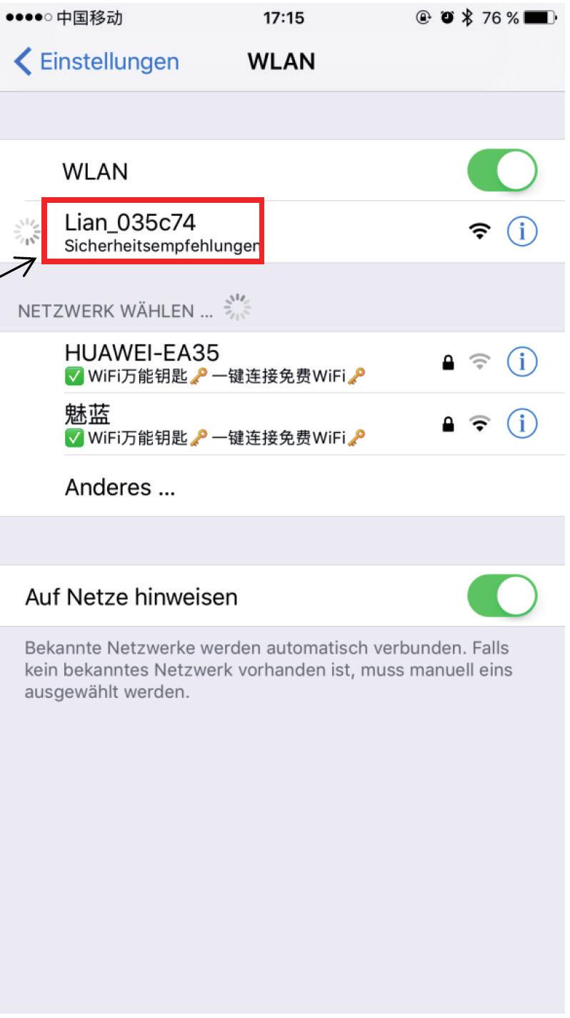 Otevřete nastavení telefonu a otevřete seznam WLAN, vyberte lian_xxxxxx WIFI a připojte se. Po připojení klikněte na ikonu aplikace.