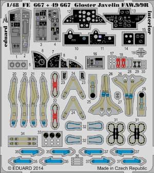 1/72 Airfix FE647 Merlin