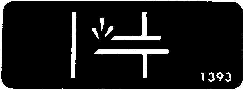 od sněhové frézy. 106-4525 Objednací č. souč. 107-3826 1. Rychlý běh 3. Pomalý běh 2. Rychlosti pro pohyb vpřed 4.