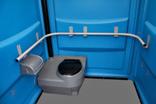 zákazníka: zásobník s dávkovačem dezinfekčního prostředku na ruce Mobilní toaleta DIXI MINI Mobilní WC DIXI MINI je speciálně konstruované pro všechna